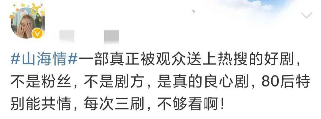 安利寧化妝品(安利寧化妝品價格)插圖3