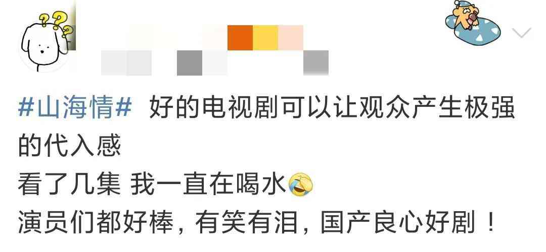 安利寧化妝品(安利寧化妝品價格)插圖4