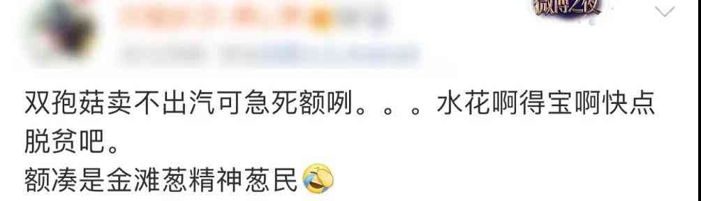 安利寧化妝品(安利寧化妝品價格)插圖10