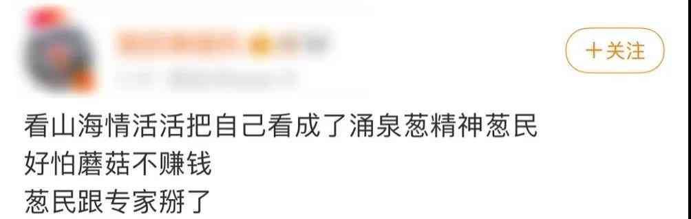 安利寧化妝品(安利寧化妝品價格)插圖11