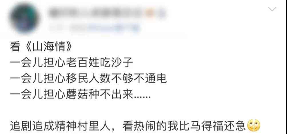 安利寧化妝品(安利寧化妝品價格)插圖12