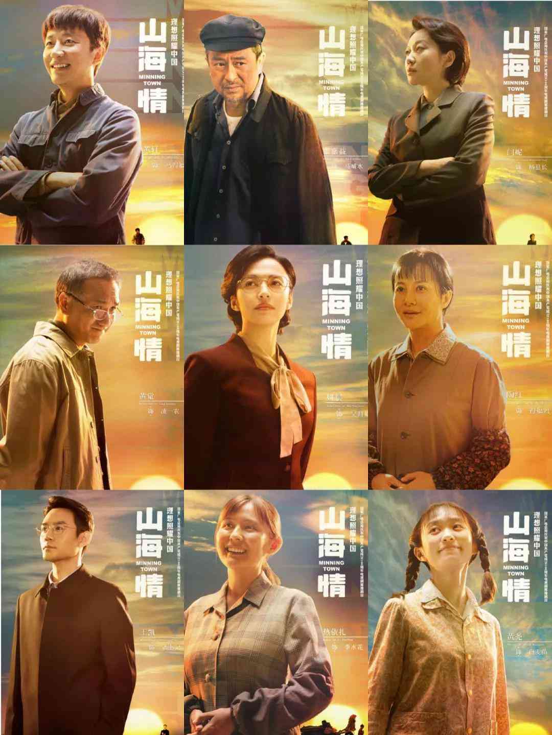 安利寧化妝品(安利寧化妝品價格)插圖16