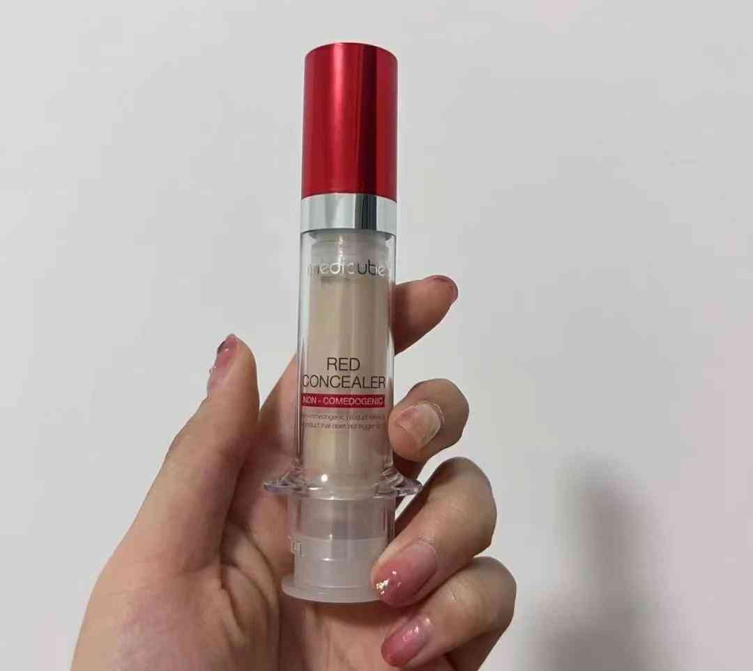 遮瑕化妝品品牌排行榜(遮瑕霜品牌排行榜)插圖1