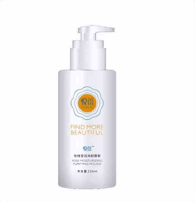 男生賣(mài)化妝品起什么名字(網(wǎng)上賣(mài)化妝品的男的叫什么)插圖6