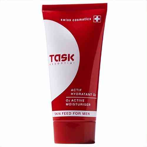 男生賣(mài)化妝品起什么名字(網(wǎng)上賣(mài)化妝品的男的叫什么)插圖7