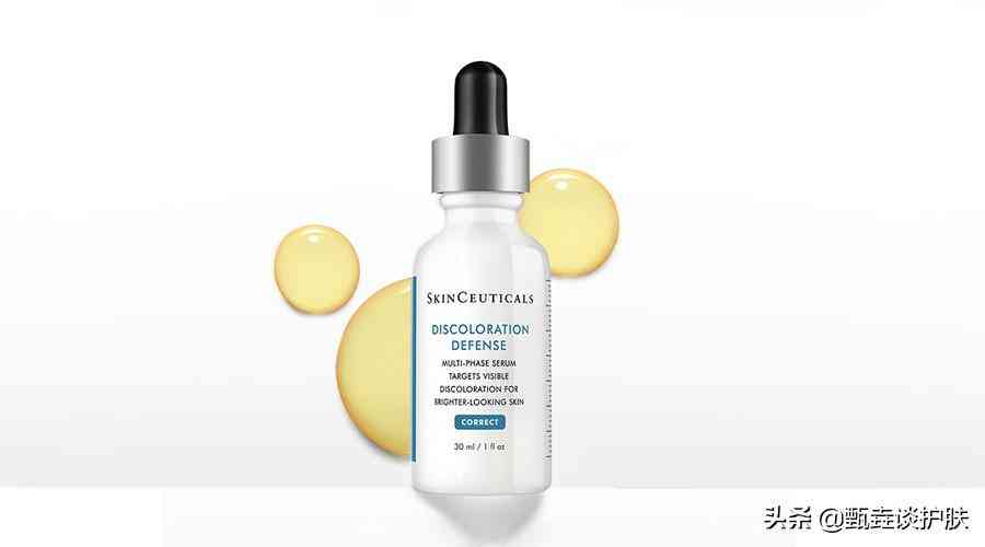 煥彩化妝品有用嗎(煥顏化妝品有哪些產(chǎn)品)