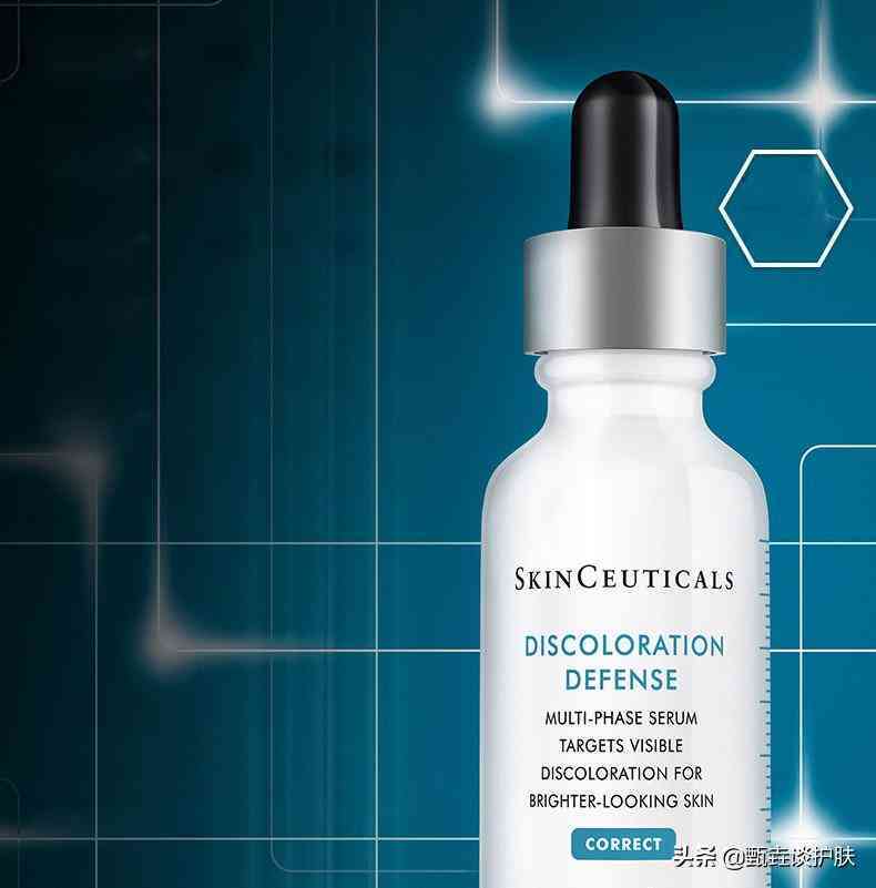 煥彩化妝品有用嗎(煥顏化妝品有哪些產(chǎn)品)插圖2