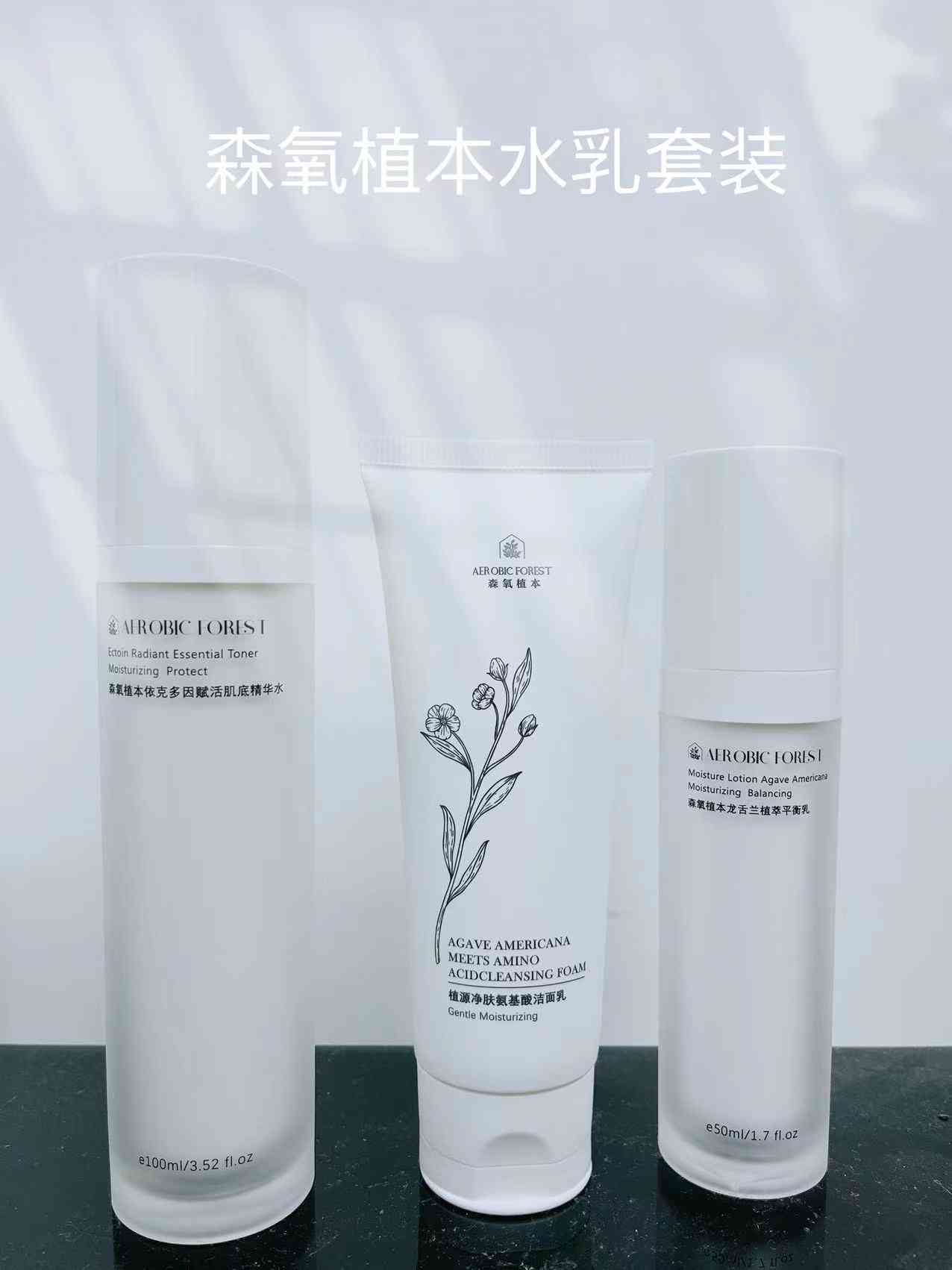 哪種化妝品不傷身體護(hù)膚(哪種化妝品不傷身體護(hù)膚用)插圖2