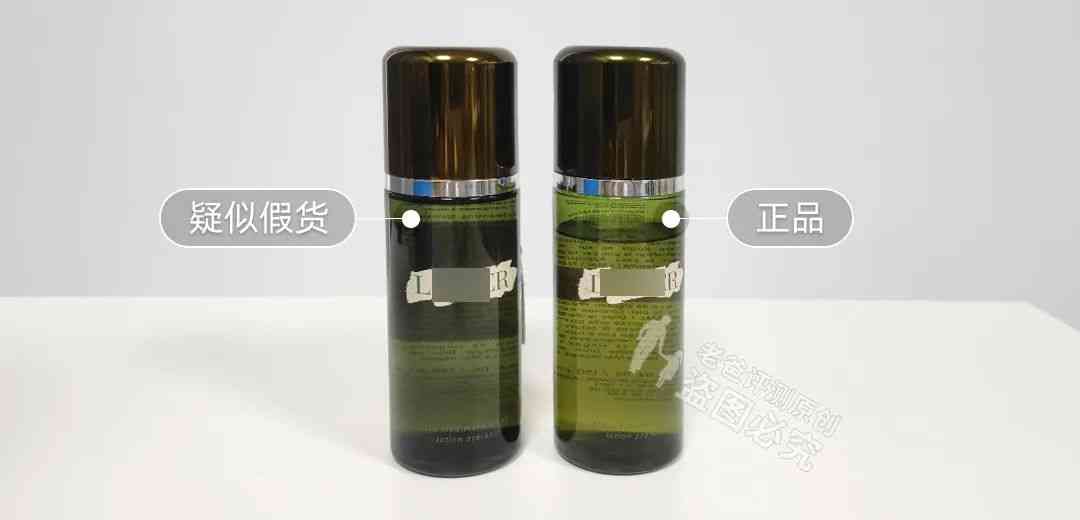 化妝品用什么檢測真假最好(怎么樣檢測化妝品的真假)插圖1