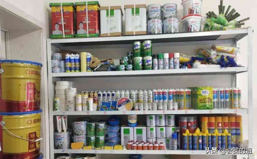 佛山化妝品小樣購(gòu)買攻略(廣州進(jìn)口化妝品小樣)插圖1