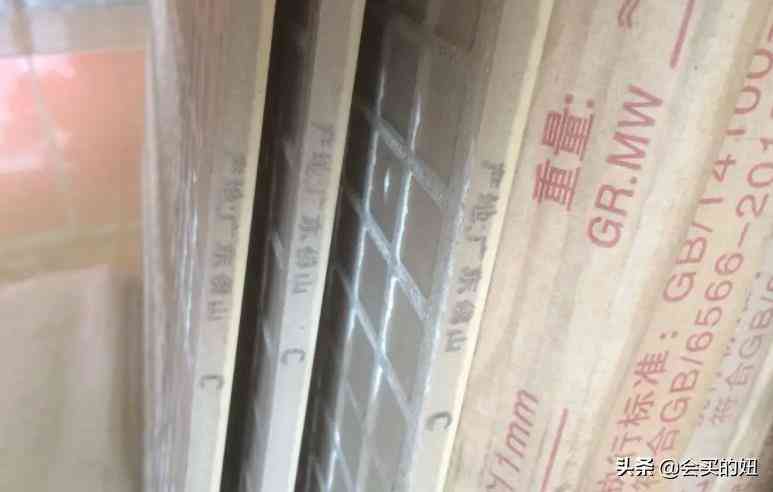 佛山化妝品小樣購(gòu)買攻略(廣州進(jìn)口化妝品小樣)插圖2