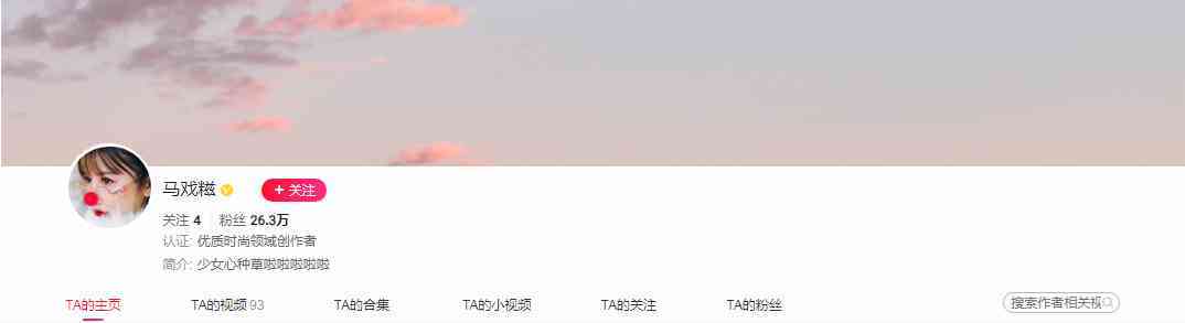 不用化妝品美白小竅門視頻(不用化妝品美白小竅門視頻教學)