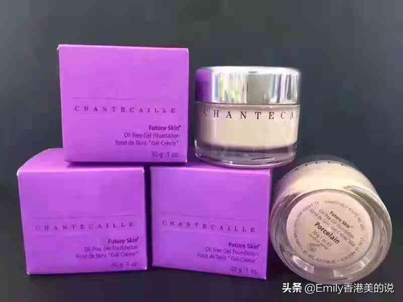 孕婦希思黎化妝品(孕婦希思黎化妝品能用嗎)