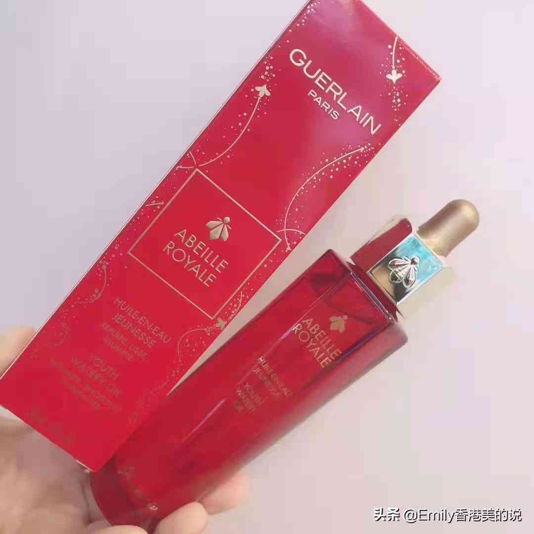 孕婦希思黎化妝品(孕婦希思黎化妝品能用嗎)插圖3