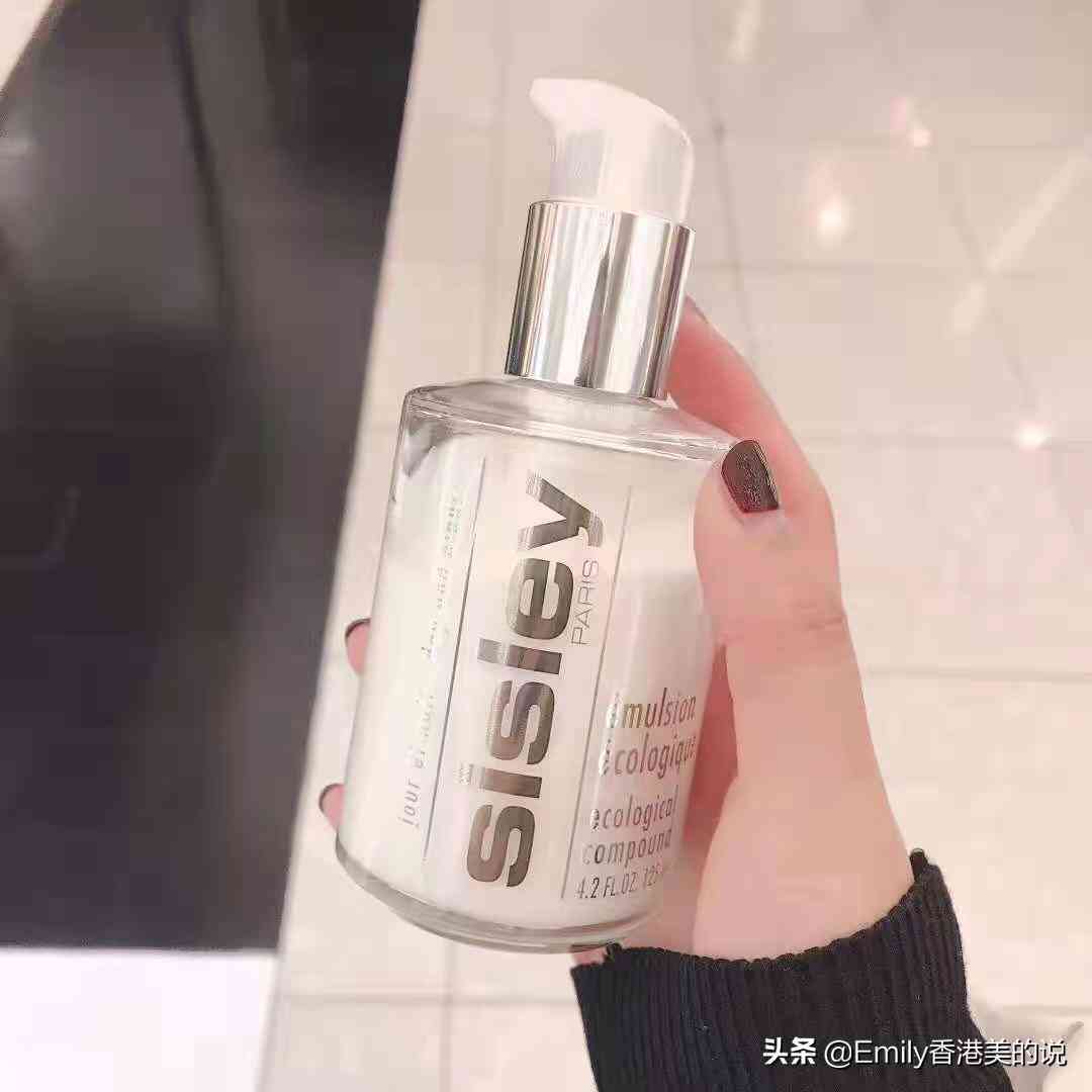 孕婦希思黎化妝品(孕婦希思黎化妝品能用嗎)插圖4