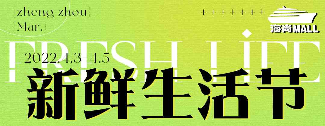 鄭州高檔化妝品展示柜(河南化妝品展柜)