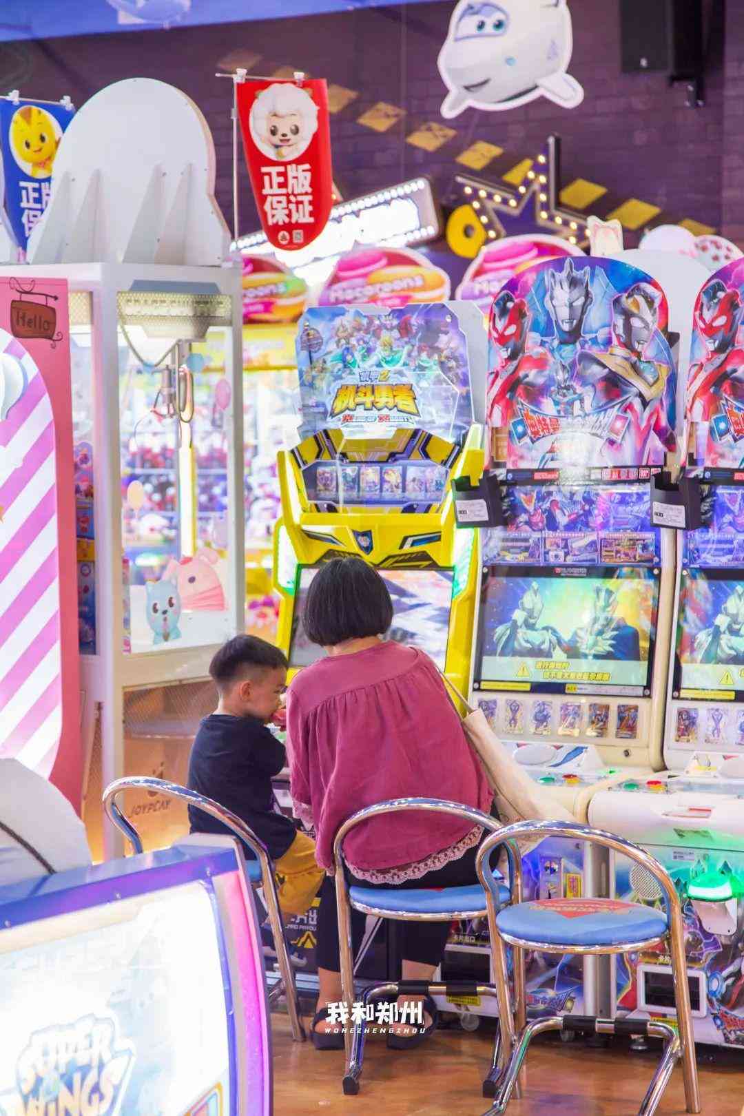 鄭州高檔化妝品展示柜(河南化妝品展柜)插圖11