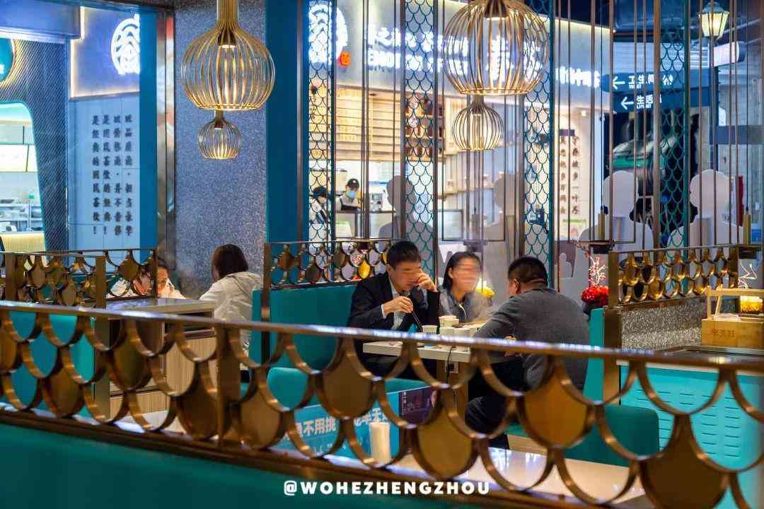 鄭州高檔化妝品展示柜(河南化妝品展柜)插圖40