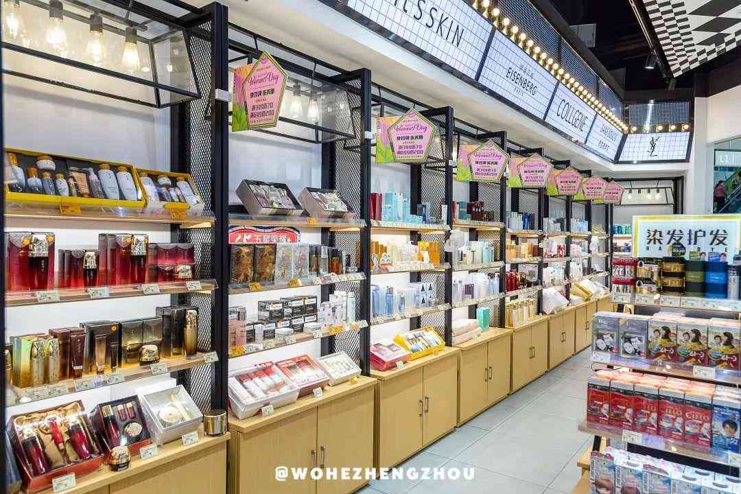 鄭州高檔化妝品展示柜(河南化妝品展柜)插圖54