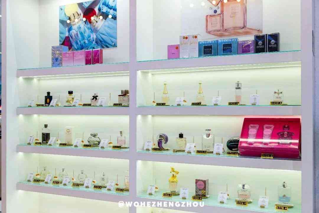 鄭州高檔化妝品展示柜(河南化妝品展柜)插圖55