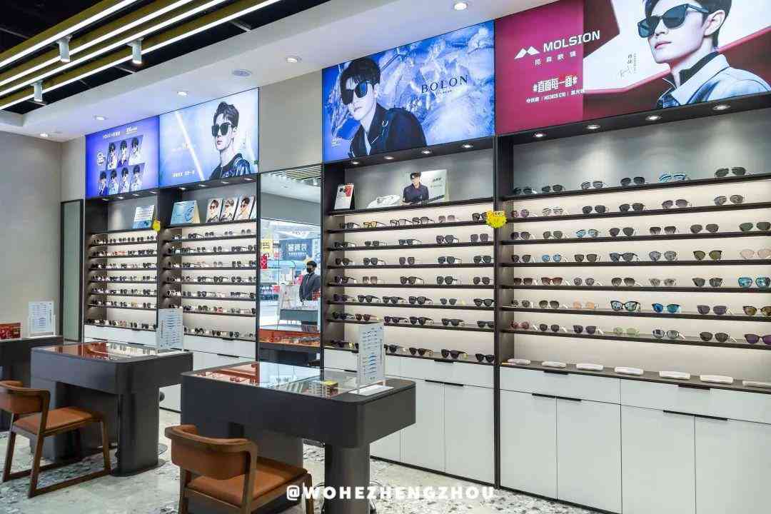 鄭州高檔化妝品展示柜(河南化妝品展柜)插圖65