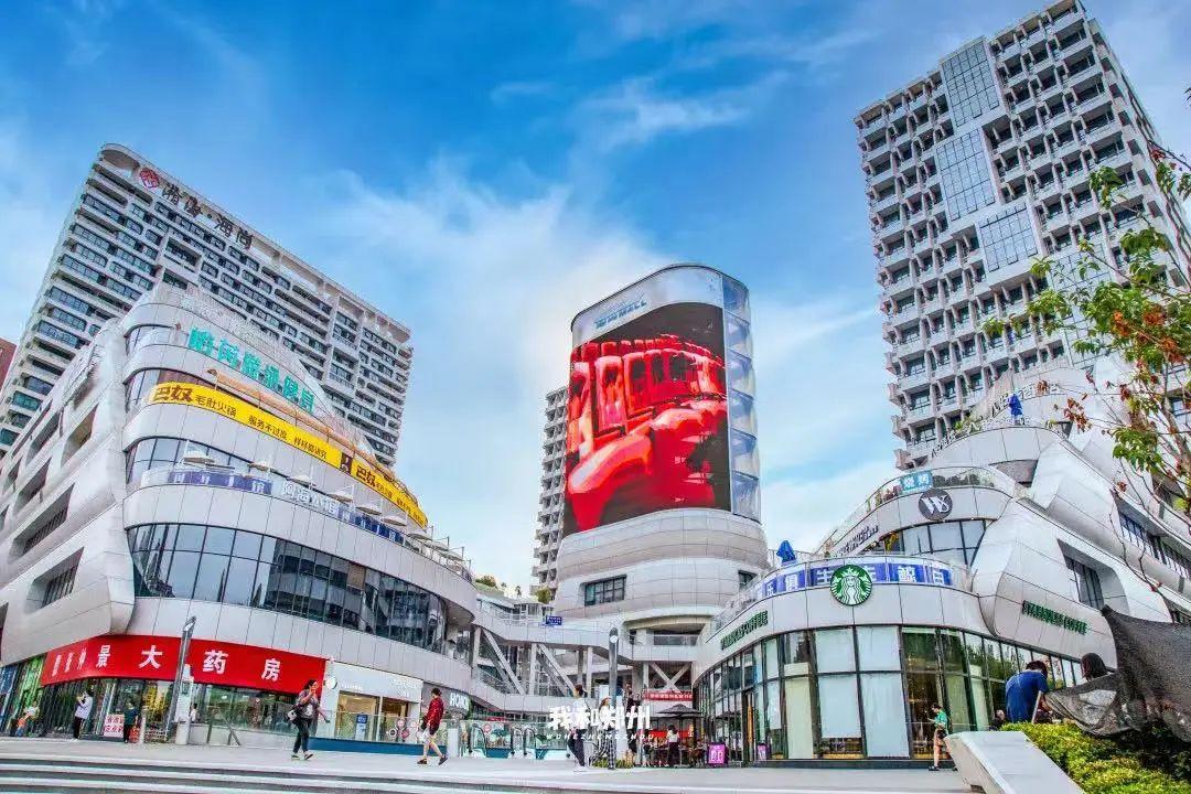 鄭州高檔化妝品展示柜(河南化妝品展柜)插圖67