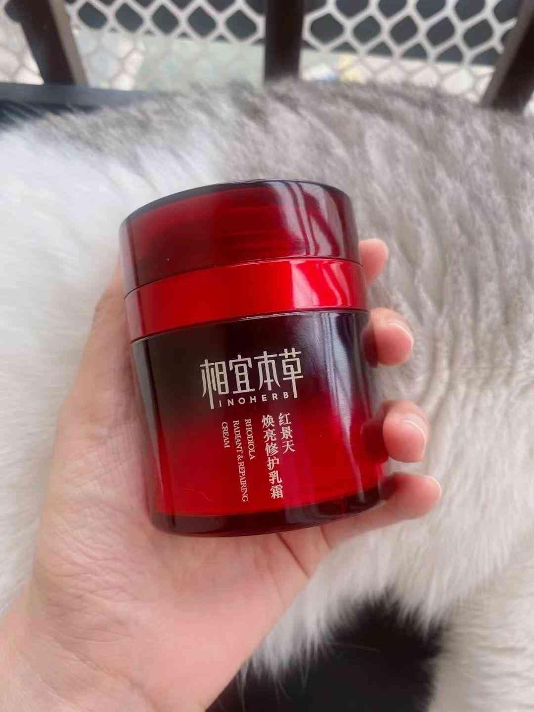 35歲買個化妝品好貴呀(35歲買什么牌子的護膚品)插圖1