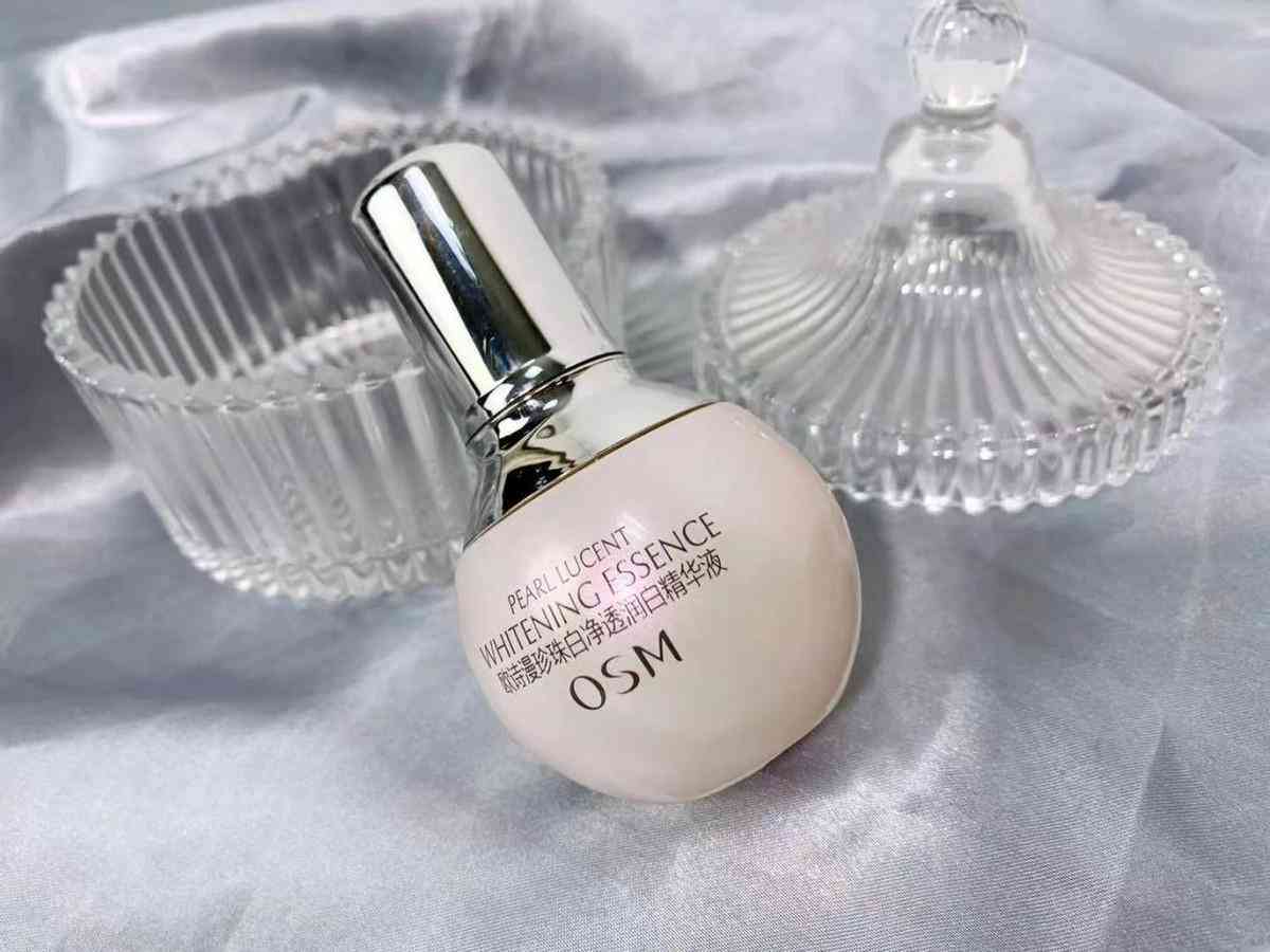 35歲買個化妝品好貴呀(35歲買什么牌子的護膚品)插圖2