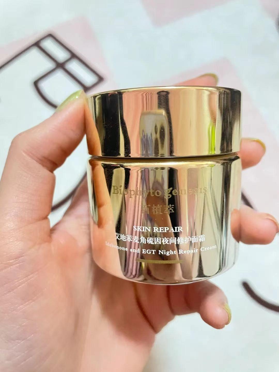 35歲買個化妝品好貴呀(35歲買什么牌子的護膚品)插圖4