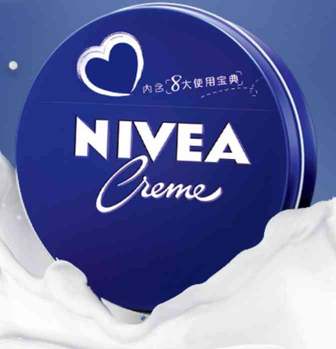 化妝品和人一樣嗎(化妝品有區(qū)別嗎)插圖5