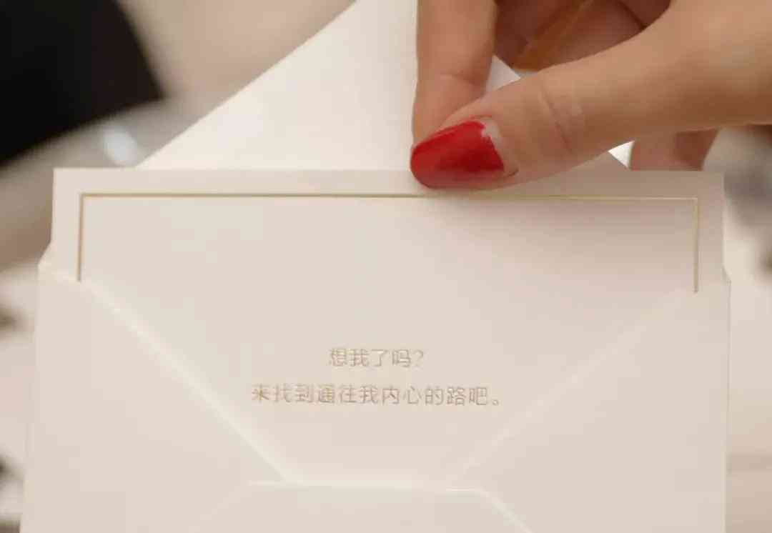 香奈兒化妝品怎么沒封口(香奈兒香水沒有塑封)插圖40