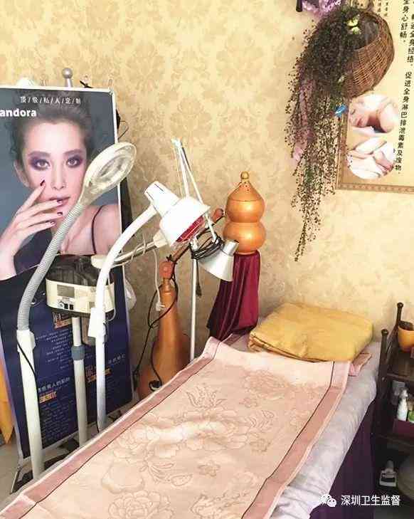 賣化妝品店長有潛規(guī)則(如何做好化妝品店店長)插圖3