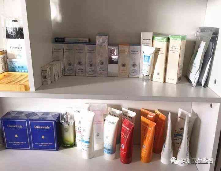 賣化妝品店長有潛規(guī)則(如何做好化妝品店店長)插圖12