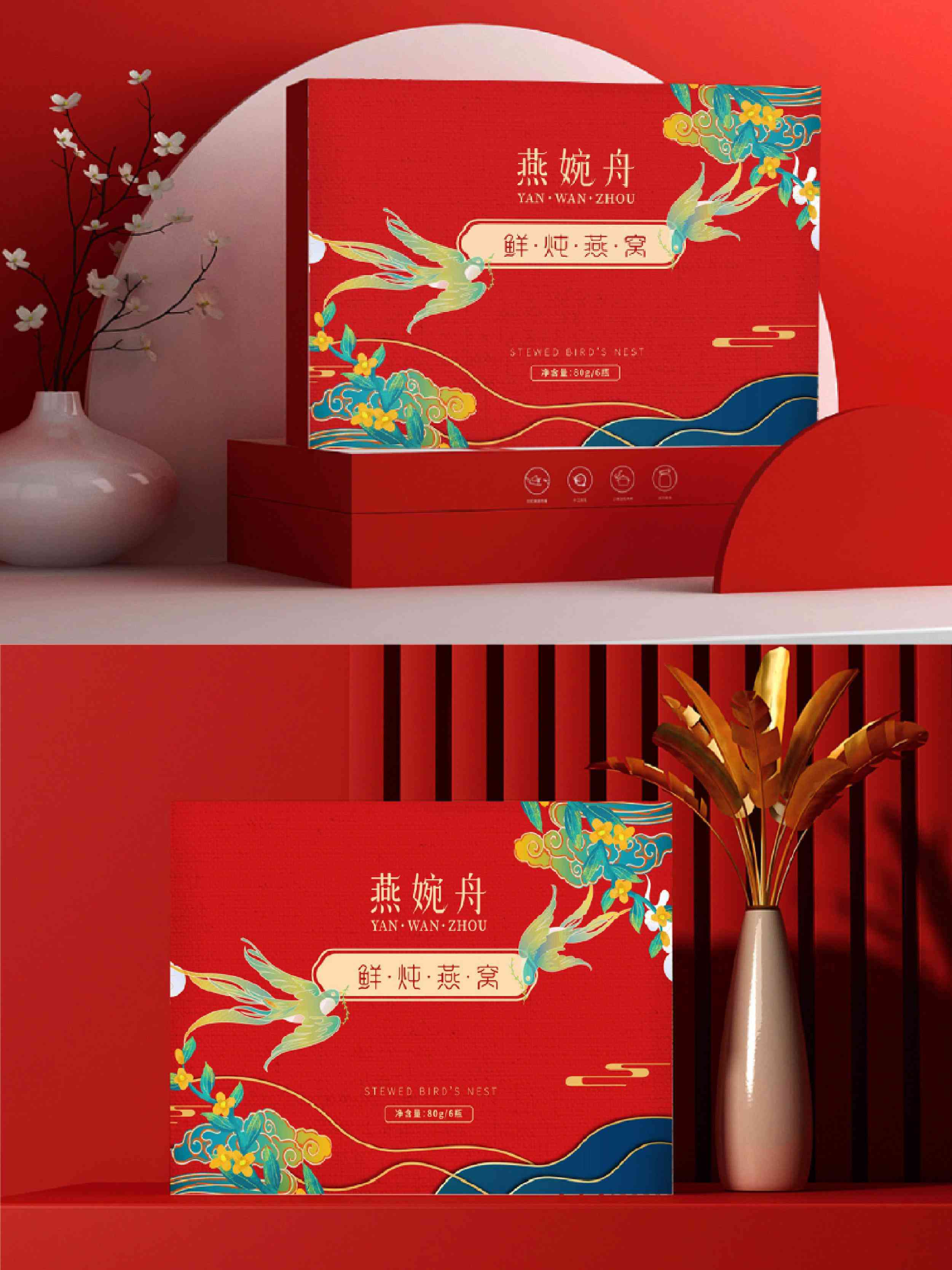 化妝品包裝的規(guī)范有哪些(化妝品的包裝要求)插圖2