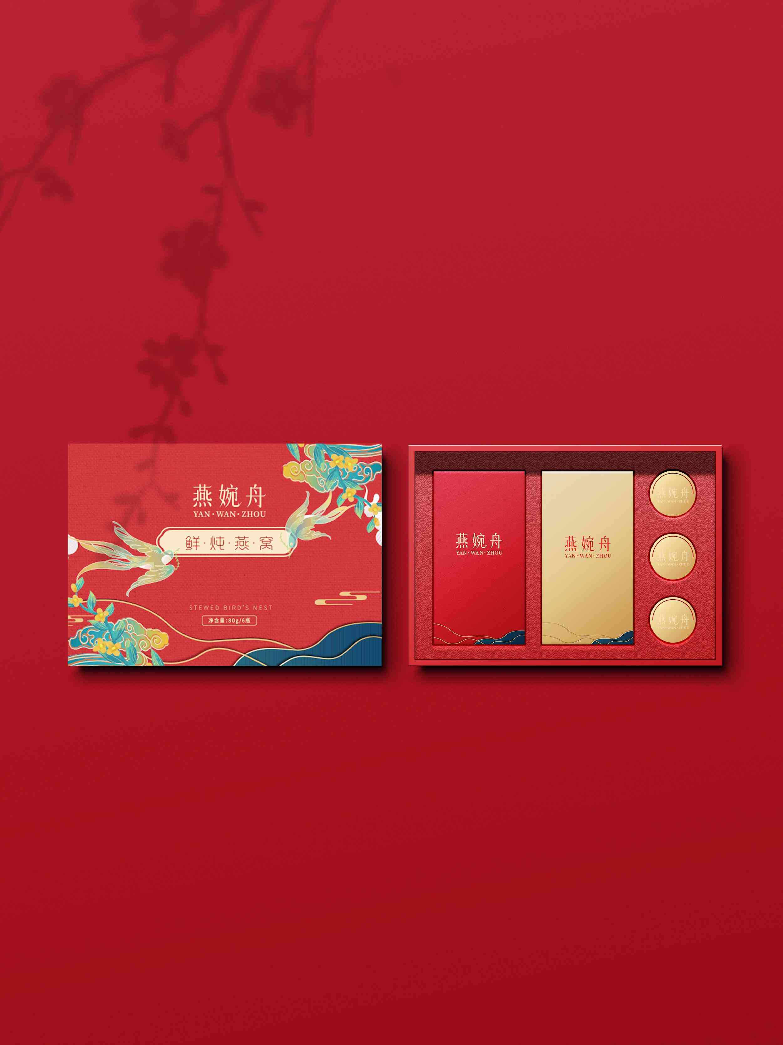 化妝品包裝的規(guī)范有哪些(化妝品的包裝要求)插圖3