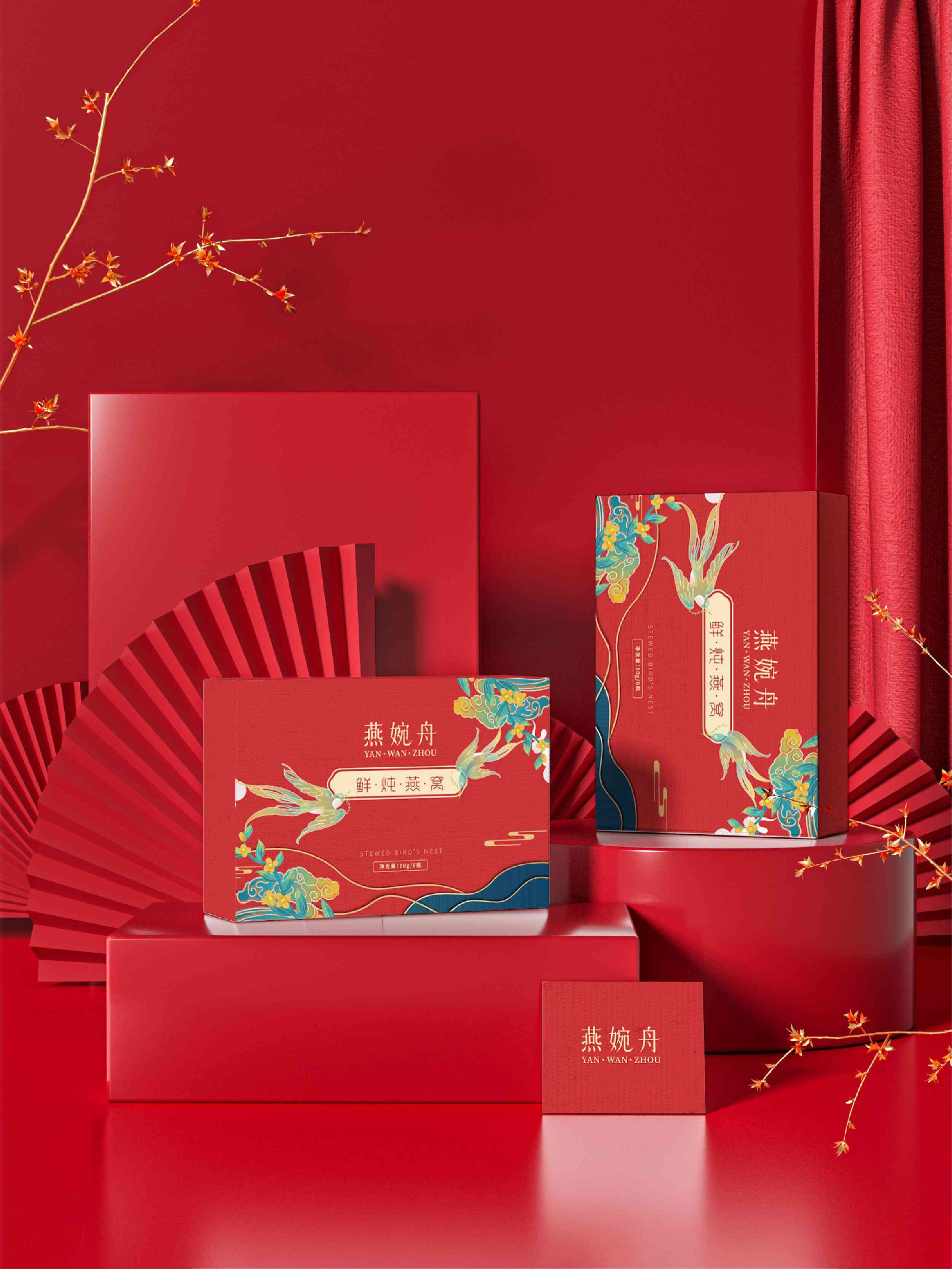 化妝品包裝的規(guī)范有哪些(化妝品的包裝要求)插圖4