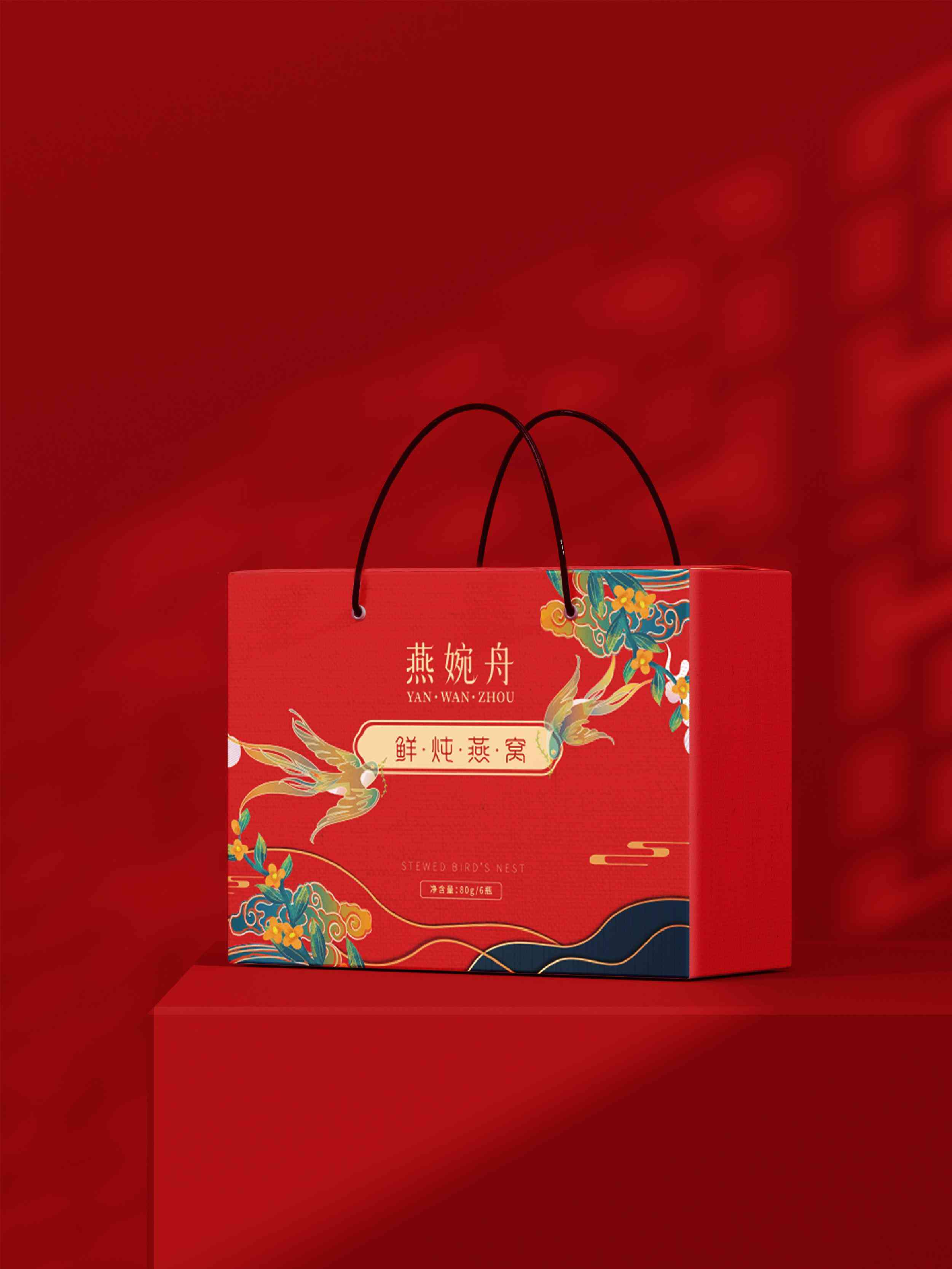 化妝品包裝的規(guī)范有哪些(化妝品的包裝要求)插圖5