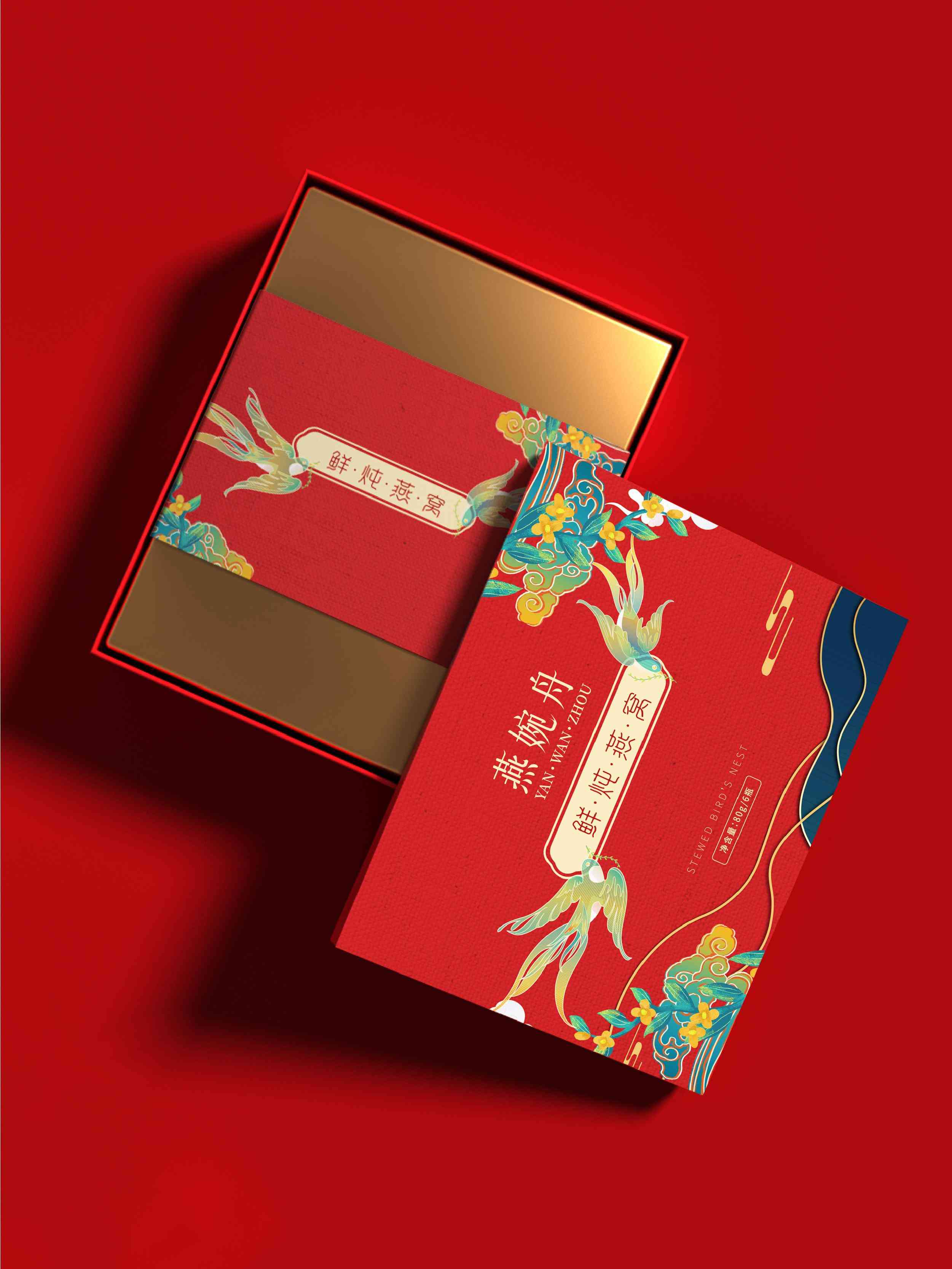 化妝品包裝的規(guī)范有哪些(化妝品的包裝要求)插圖6