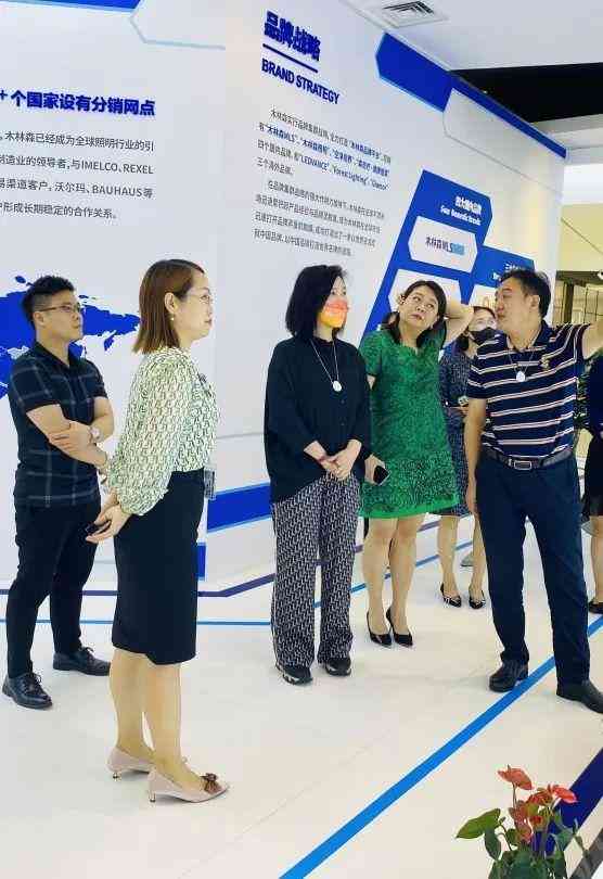 淘美化妝品嘉興有限公司(淘美化妝品嘉興有限公司地址)插圖2