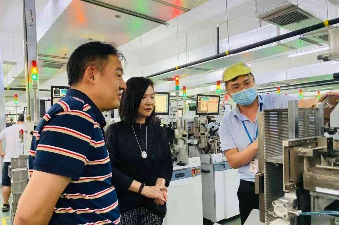 淘美化妝品嘉興有限公司(淘美化妝品嘉興有限公司地址)插圖4