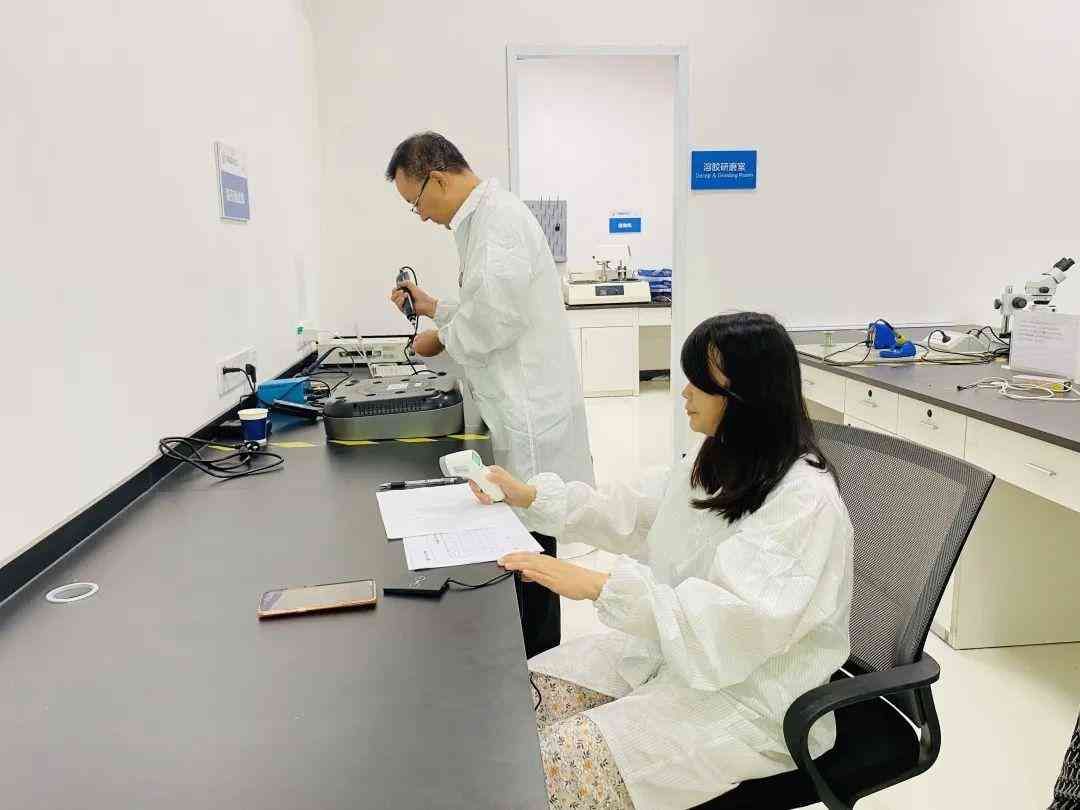 淘美化妝品嘉興有限公司(淘美化妝品嘉興有限公司地址)插圖5