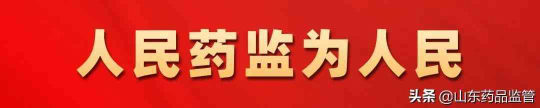 錦上化妝品有限公司(錦上服飾有限公司)