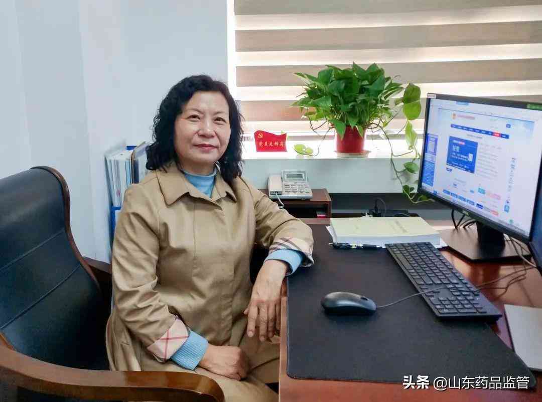 錦上化妝品有限公司(錦上服飾有限公司)插圖1