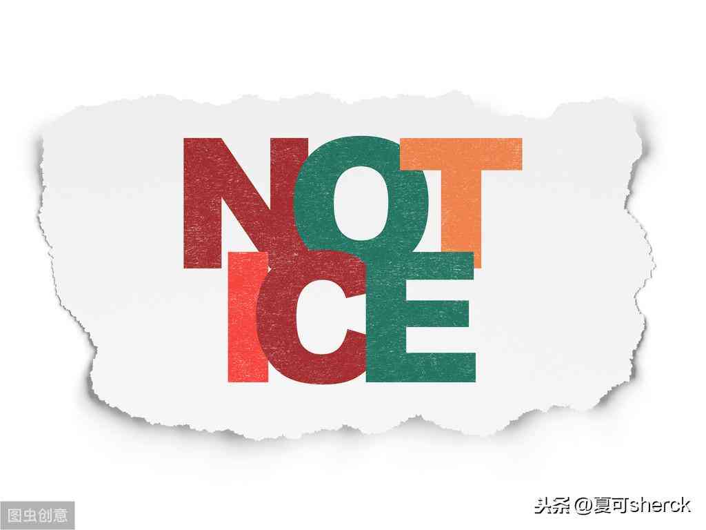 化妝品內(nèi)料合理損耗(化妝品內(nèi)料合理損耗標(biāo)準(zhǔn))插圖5