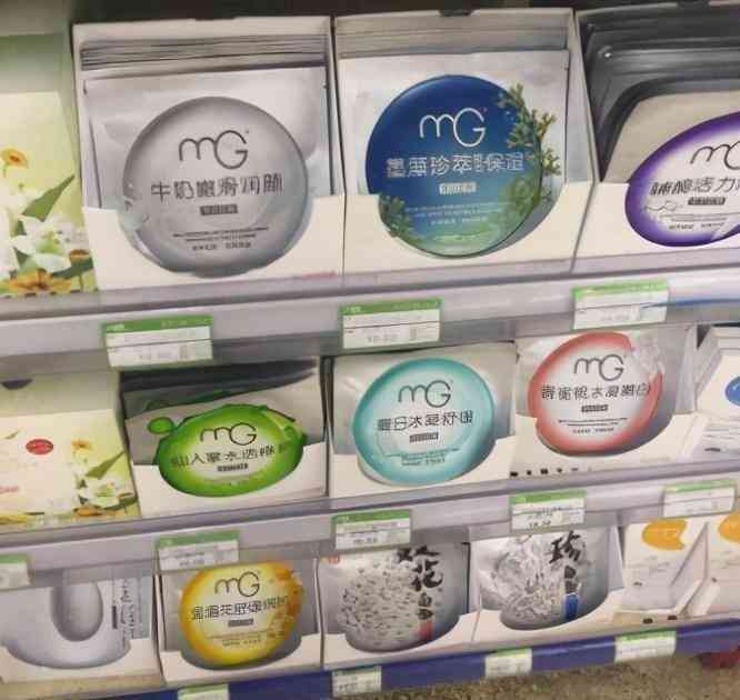 30年前的國產(chǎn)化妝品(30年前的國產(chǎn)化妝品有哪些)插圖3