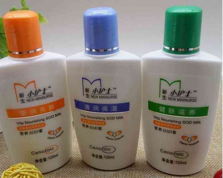 30年前的國產(chǎn)化妝品(30年前的國產(chǎn)化妝品有哪些)插圖8