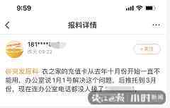 下沙奧特萊斯化妝品(下沙奧特萊斯官網(wǎng)網(wǎng)店)