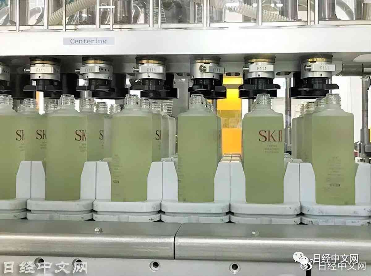 日文寫的什么化妝品(日文化妝液是什么)