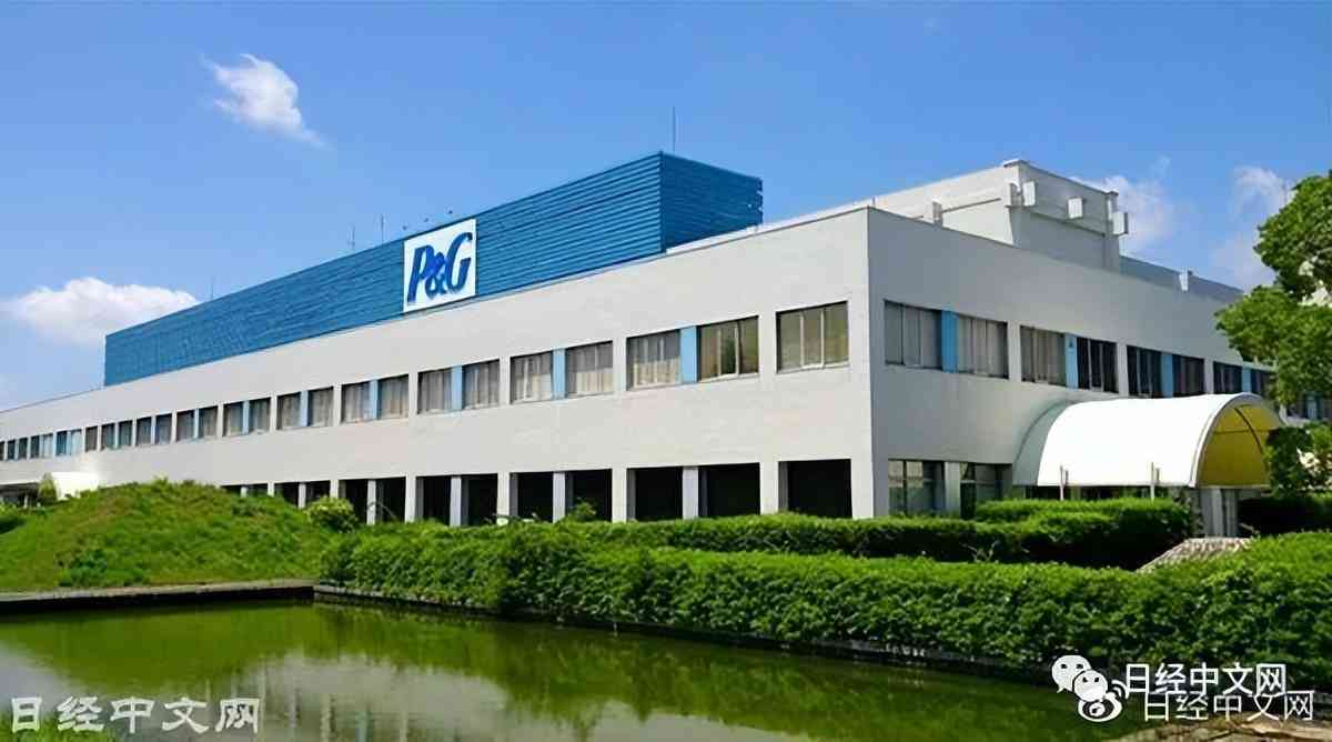 日文寫(xiě)的什么化妝品(日文化妝液是什么)插圖1