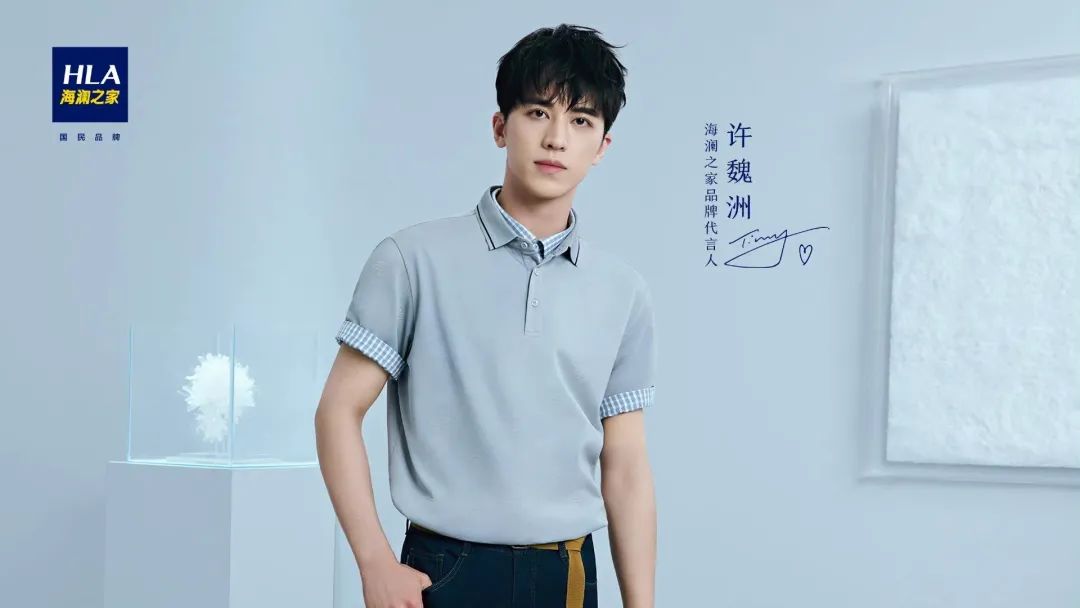 明星在哪里買衣服和化妝品(明星都在哪買衣服)